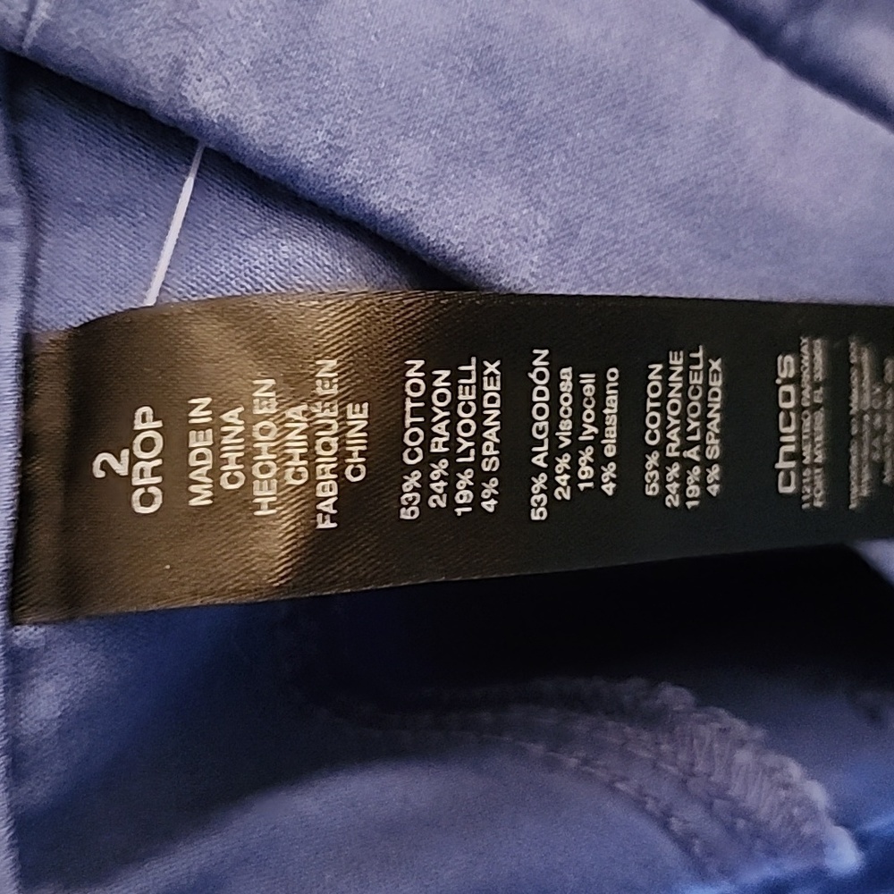 Chico's the SO Lifting crop pants blue size 12/Large (chico's 2) - Picture 9 of 9